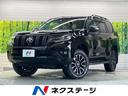 トヨタ ランドクルーザープラド ＴＸ　Ｌパッケージ　マットブラッ...