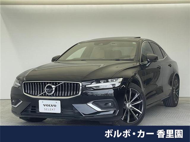 S60 2021(令和3)年式の中古車を探すなら【グーネット】 S60 2021(令和3)年式の中古車を探すなら【グーネット】