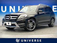 SUV・左ハンドルの中古車一覧(1~30件)【グーネット】 SUV・左ハンドルの中古車一覧(1~30件)【グーネット】
