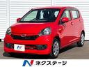 ダイハツ ミライース Ｌ　スマートセレクションＳＡ　禁煙車　スマ...