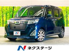トヨタ　ルーミー　カスタムＧ−Ｔ　ターボ　スマートアシストＩＩＩ　禁煙車