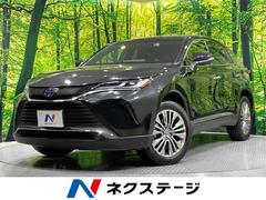 トヨタ　ハリアーハイブリッド　Ｚ　禁煙車　１２．３型ナビ　ＪＢＬサウンド