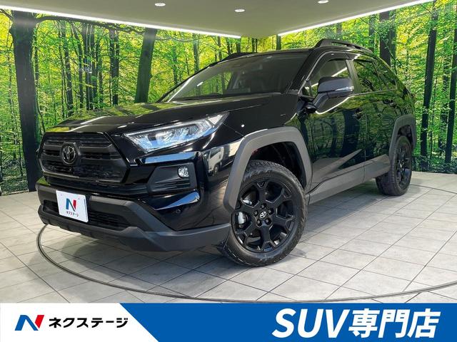 アドベンチャー　オフロードパッケージＩＩ　４ＷＤ　セーフティセンス　禁煙車　１０．５型ディスプレイオーディオ　パノラミックビューモニター　レーダークルーズ　ＥＴＣ　Ｂｌｕｅｔｏｏｔｈ　ＡｐｐｌｅＣａｒＰｌａｙ　シートヒーター　シートエアコン
