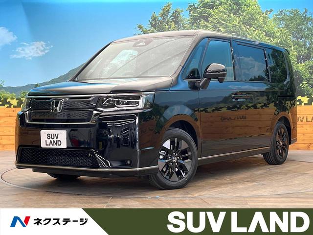 スパーダ　登録済未使用車　ホンダセンシング　両側電動スライドドア　パワーバックドア　オットマン　ブラインドスポットモニター　パドルシフト　アダプティブクルーズ　ＬＥＤヘッドライト　オートハイビーム