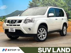 日産　エクストレイル　２０ＧＴ　４ＷＤ　ディーゼル　ターボ
