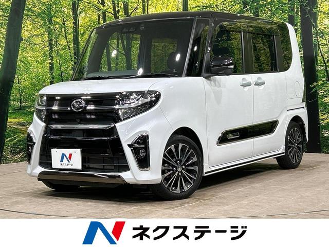 カスタムＲＳセレクション　禁煙車　スマートアシスト　純正９型ナビ　全周囲カメラ　両側電動スライド　レーダークルーズ　シートヒーター　ＥＴＣ　ドラレコ　Ｂｌｕｅｔｏｏｔｈ　ＬＥＤヘッド　オートマチックハイビーム