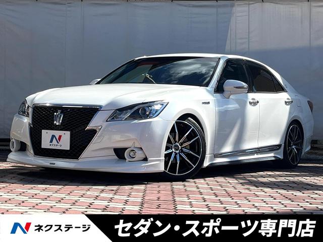 トヨタ クラウンハイブリッド アスリートS モデリスタエアロ