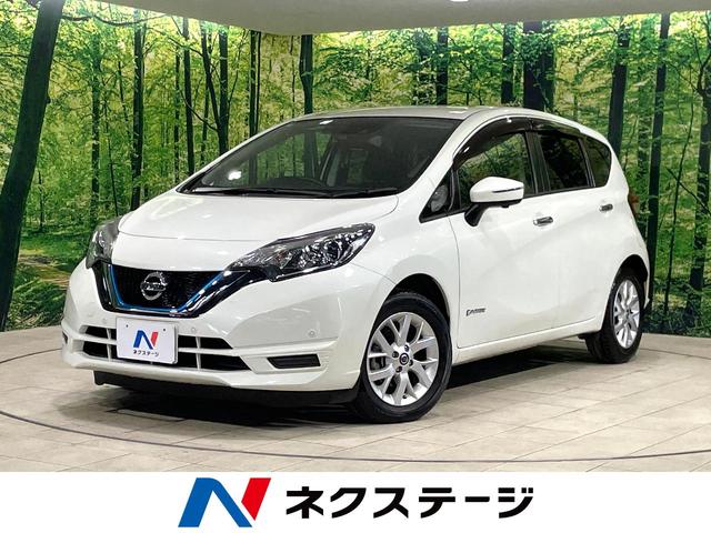 日産 ノート ｅ−パワー　Ｘ　Ｖセレクション　衝突軽減