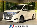 サムネイル1