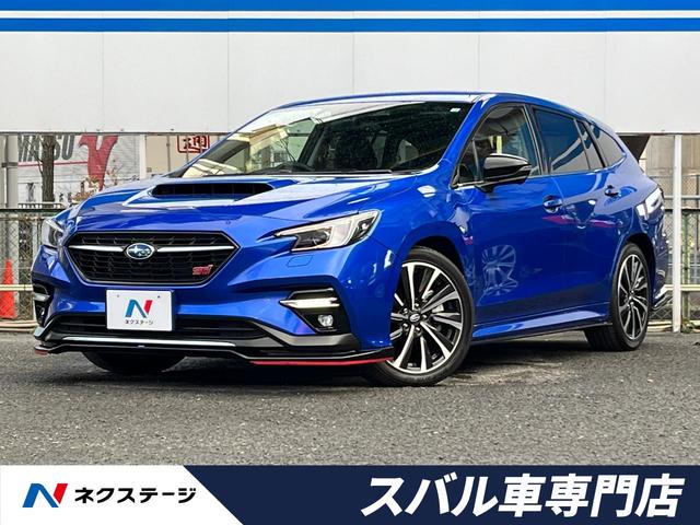 レヴォーグ(VM4)E型、GT-S とらえ 純正ビルシュタイン レヴォーグ(VM4)E型、GT-S とらえ 純正ビルシュタイン