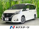 日産 セレナ ハイウェイスター　純正ナビ　後席モニター　両側電動...