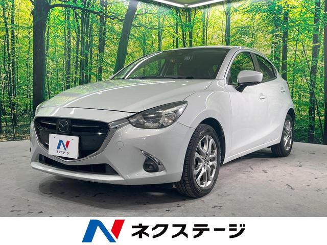 デミオ XDノーブルクリムゾンの中古車を探すなら【グーネット】 デミオ XDノーブルクリムゾンの中古車を探すなら【グーネット】
