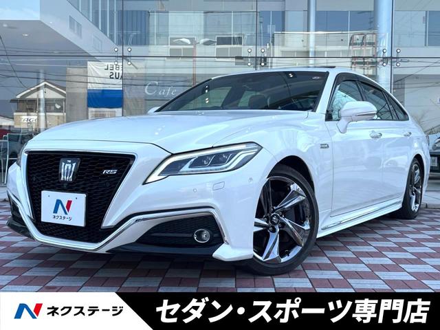ＲＳアドバンス　禁煙　レザーシートパッケージ　セーフティパッケージプラス　ムーンルーフ　デジタルインナーミラー　セーフティセンス　ブラインドスポット　３眼ＬＥＤヘッドライト　純正１８インチアルミ　黒革　シートメモリー