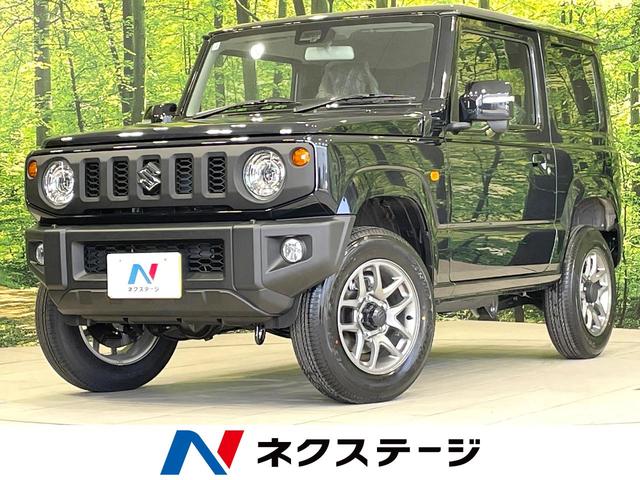 ＸＣ　届出済未使用車　衝突軽減　コーナーセンサー　シートヒーター　スマートキー　クルーズコントロール　ＬＥＤヘッドライト　フロントフォグ　ヘッドライトウォッシャー　オートエアコン　オートライト