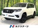 トヨタ ランドクルーザープラド ＴＸ　Ｌパッケージ　マットブラッ...