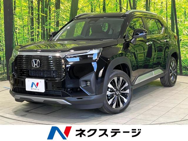 Ｚ＋　登録済未使用車　レーダークルーズ　パドルシフト　ルーフレール　スマートキー　ハーフレザー　ＬＥＤ　オートエアコン　バックカメラ　アームレスト　革巻きステアリング
