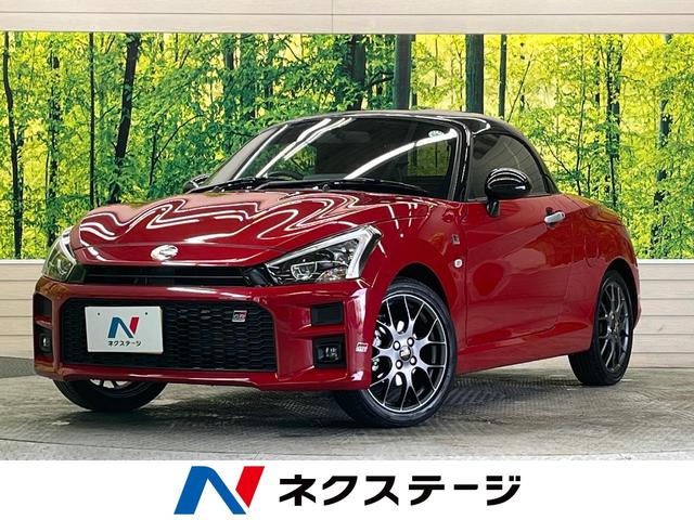 コペンLA400K用ショートストロークスポーツシフト デカダン コペンLA400K用ショートストロークスポーツシフト デカダン