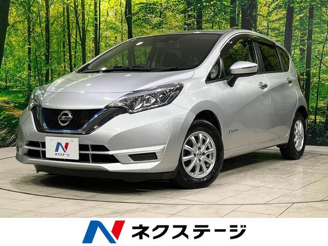 ｅ－パワー　Ｘ　禁煙車　エマージェンシーブレーキ　レーンキープアシスト　純正ナビ　バックカメラ　オートライト　純正１４インチアルミホイール　ＥＴＣ　Ｂｌｕｅｔｏｏｔｈ　フルセグ　ＣＤ／ＤＶＤ再生　盗難防止装置