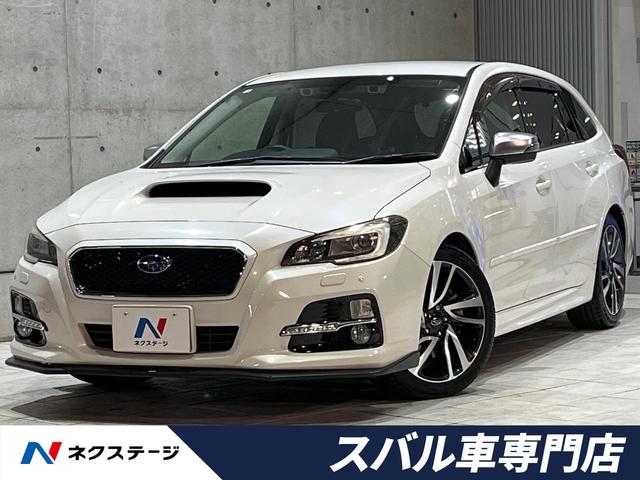 ２．０ＧＴ－Ｓアイサイト　黒革シート　ＬＥＤアクセサリーライナー　純正８インチナビ　バックカメラ　純正１８インチアルミ　ＬＥＤヘッドライト　シートヒーター　パワーシート　ＥＴＣ　スマートキー　純正革巻きハンドル　パドルシフト