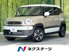 クロスビー 2022(令和4)年式の中古車を探すなら【グーネット】 クロスビー 2022(令和4)年式の中古車を探すなら【グーネット】