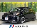 トヨタ プリウス Ａツーリングセレクション　モデリスタエアロ　純...