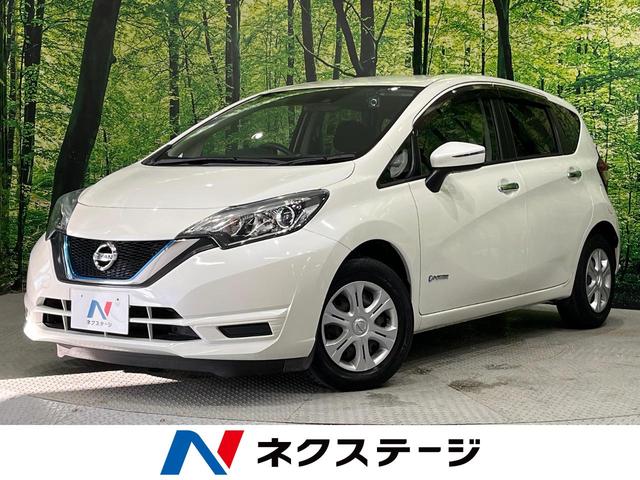 ｅ－パワー　Ｘ　ＳＤナビ　エマージェンシーブレーキ　車線逸脱警報　ＬＥＤヘッドライト　オートライト　ハイビームアシスト　インテリキー　オートエアコン　シートリフター　電動格納ドアミラー　パワーウィンドウ　禁煙車