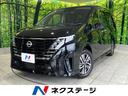 日産 セレナ ｅ－パワー　ハイウェイスターＶ　禁煙車　３６０度セ...