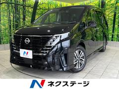 日産　セレナ　ｅ−パワー　ハイウェイスターＶ　禁煙車　３６０度セーフティアシスト