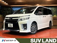 ヴォクシー ZS 煌の中古車を探すなら【グーネット】