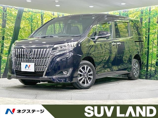 トヨタエスクァイアの中古車(札幌市)を探すなら【グーネット】 トヨタエスクァイアの中古車(札幌市)を探すなら【グーネット】