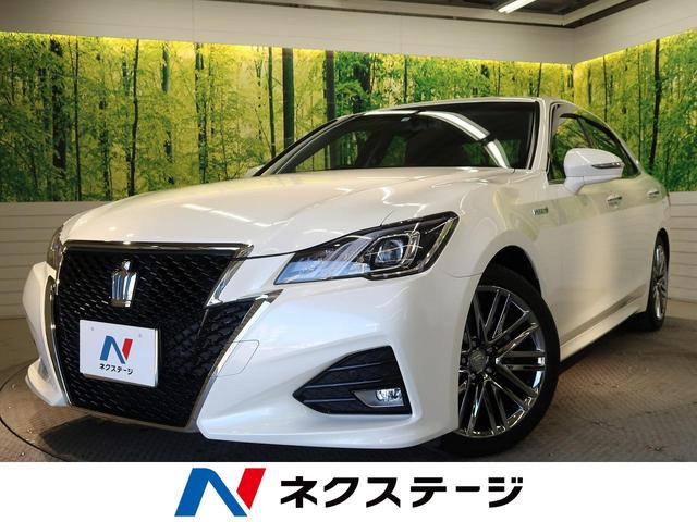 クラウンハイブリッド(トヨタ) アスリートＳ　後期型　オプション１８インチスパッタリングアルミ　クリアランスソナー　１オーナー　禁煙車　メーカーＳＤナビ 中古車画像