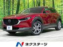 サムネイル1
