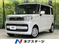 軽自動車の中古車(山形県)を探すなら【グーネット】 軽自動車の中古車(山形県)を探すなら【グーネット】