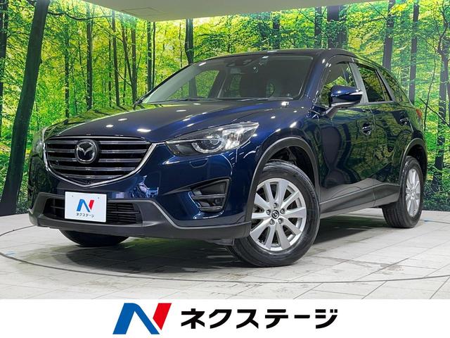 ＸＤ　Ｌパッケージ　ディーゼル　４ＷＤ　衝突軽減装置　純正ナビ　ＢＯＳＥサウンドシステム　本革シート　レーダークルーズ　バックカメラ　ＥＴＣ　Ｂｌｕｅｔｏｏｔｈ　ＬＥＤヘッドライト　ブラインドスポットモニター