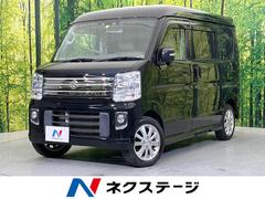 エブリイワゴン DA17Wの中古車を探すなら【グーネット】