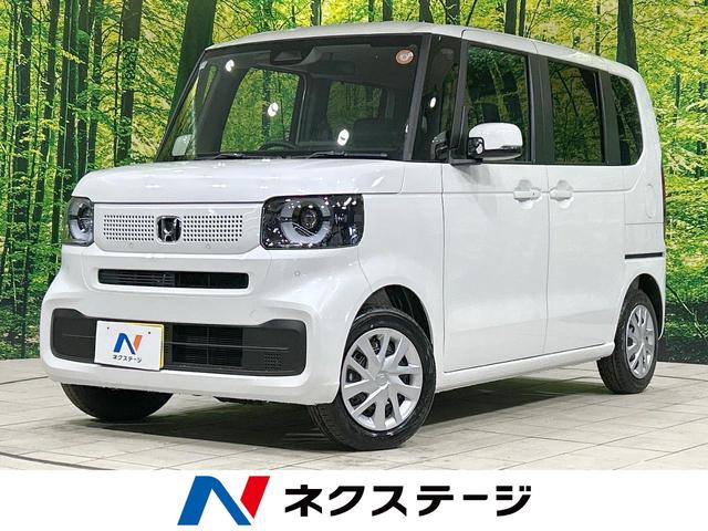 ベースグレード　届出済未使用車　電動スライドドア　ホンダセンシング　スマートキー　シートヒーター　ＬＥＤヘッドライト　コーナーセンサー　オートマチックハイビーム　車線逸脱警報　オートブレーキホールド