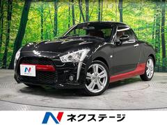 ダイハツ　コペン　ローブ　Ｓ　純正ディスプレイオーディオ　禁煙車