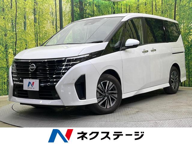 ハイウェイスターＶ　プロパイロット　ハンズフリー両側電動スライドドア　純正９型ナビ　全周囲カメラ　デジタルインナーミラー　ドラレコ　ＬＥＤヘッド　Ｂｌｕｅｔｏｏｔｈ　クリアランスソナ－　ロールシェード