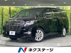 トヨタ　アルファード　２．５Ｓ　Ａパッケージ　純正１０インチナビ　フリップダウンモニター