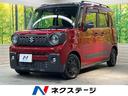 スズキ スペーシアギア ハイブリッドＸＺ　ターボ　純正ナビ　禁煙...