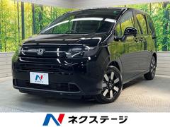 ホンダ　フリード　ｅ：ＨＥＶエアー　ＥＸ　禁煙車　衝突被害軽減装置