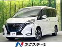 日産 セレナ ｅ－パワー　ハイウェイスターＶ　禁煙車　純正１０イ...