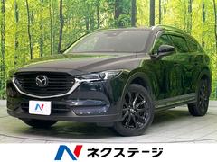 マツダ　ＣＸ−８　ＸＤ　ブラックトーンエディション　衝突軽減装置　１０．２５型純正ナビ