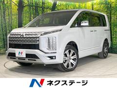 三菱　デリカＤ：５　Ｐ　４ＷＤ　純正１０型ナビ　全周囲カメラ