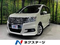 ステップワゴンスパーダ RK5の中古車を探すなら【グーネット】 ステップワゴンスパーダ RK5の中古車を探すなら【グーネット】