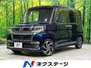 ダイハツ タント カスタムＲＳ　トップエディションＶＳ　ＳＡＩＩ...