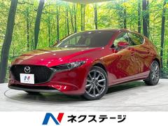 マツダ　ＭＡＺＤＡ３ファストバック　ＸＤバーガンディ　セレクション　純正８型ナビ　衝突被害軽減システム