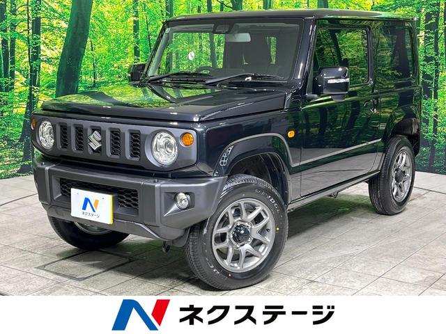 ＸＣ　届出済未使用車　クルーズコントロール　前席シートヒーター　コーナーセンサー　ＬＥＤヘッド　オートエアコン　オートライト　スマートキー　電動格納ミラー　バニティミラー　フォグライト　ステアリングスイッチ