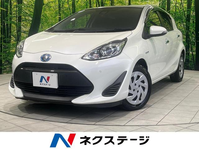 アクア(トヨタ) Ｓスタイルブラック　禁煙車　純正ナビ　衝突軽減装置　バックカメラ　オートライト　コーナーセンサー 中古車画像