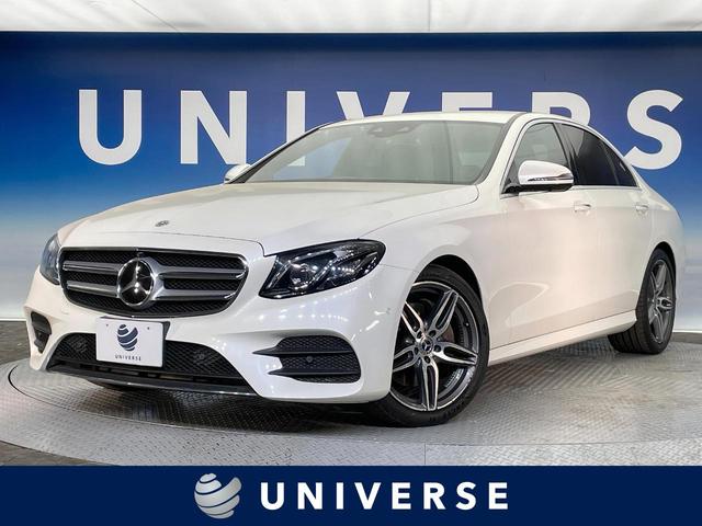 Ｅ２５０　アバンギャルド　スポーツ　レザーパッケージ　レーダーセーフティパッケージ　純正ナビ　ＡｐｐｌｅＣａｒＰｌａｙ　３６０度カメラ　純正１９インチＡＷ　全席シートヒーター　メモリー付パワーシート　ＬＥＤヘッドランプ　ＥＴＣ　禁煙車